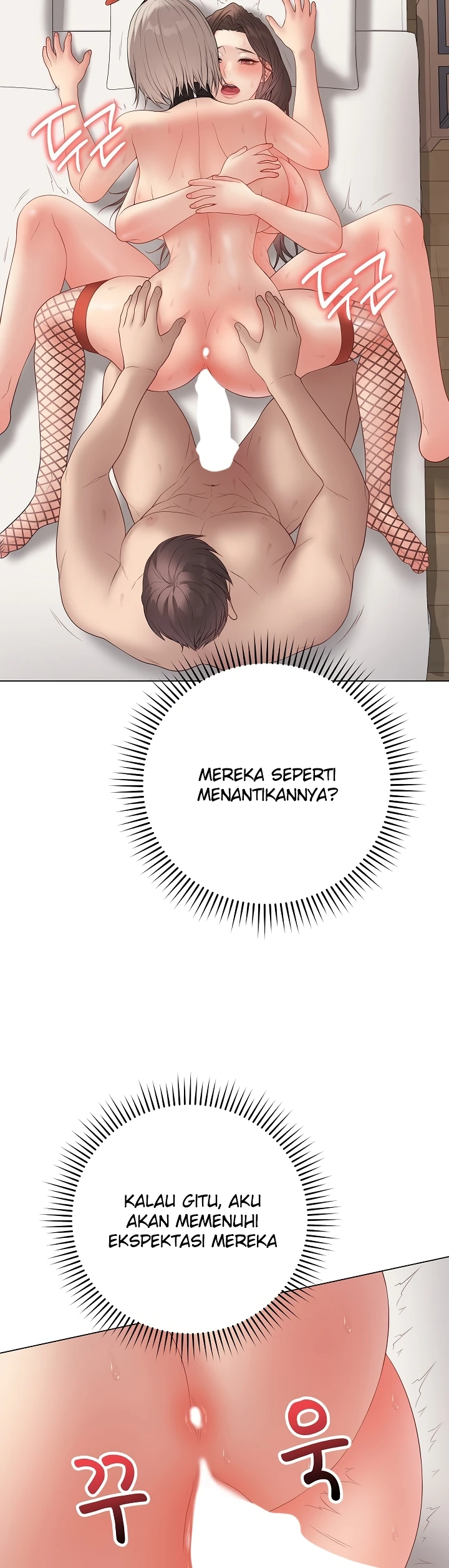 Signed, Sealed, Mistaken - Page 47